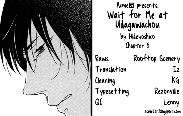 Udagawachou de Mattete yo v01 c05 - Credits.png